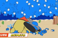 魔力宝贝sf日常任务全解，快速赚金币教程