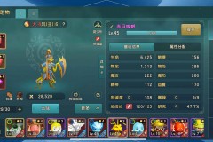 魔力宝贝如何获取稀有装备