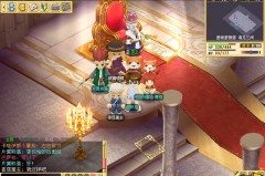 《魔力宝贝》中那些让人惊艳的游戏场景​