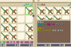 魔力宝贝PK技巧与战斗心得分享