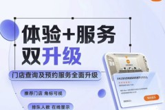 魔力宝贝私服挂机刷怪设置技巧轻松升级再也不难