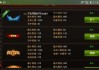 魔力百科装备强化秘笈打造高属性装备的秘诀