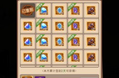 魔力宝贝私服挂机打怪指南轻松升级不是梦