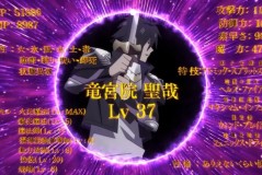 魔力百科职业平衡分析如何选择最合适的职业