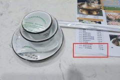 餐具品牌故事，原来背后这么有料​