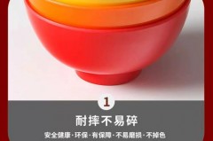 餐具怎么防止染色？这些食物要注意​