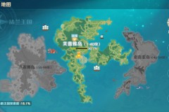 探秘魔力宝贝神秘地图，隐藏宝藏等你挖