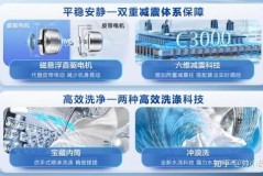 餐具套装选购避坑指南，这些问题要注意​