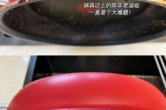 餐具上的油污难清理？这招超管用​