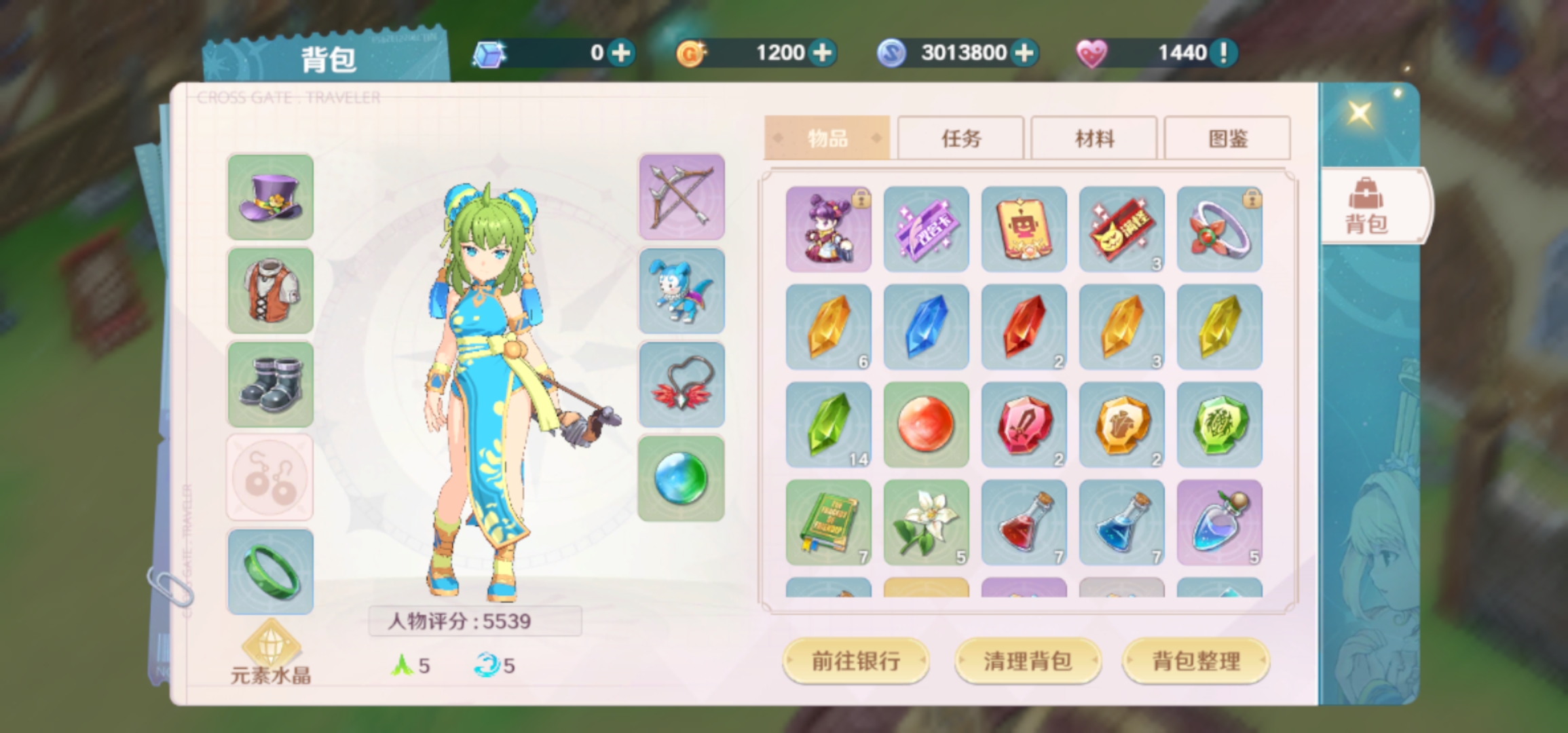 魔力宝贝私服中的角色成长与技能 魔力宝贝私服中的角色成长与技能