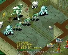 魔力宝贝私服竞技场冲榜技巧如何稳居排行榜首 魔力宝贝私服竞技场冲榜技巧如何稳居排行榜首