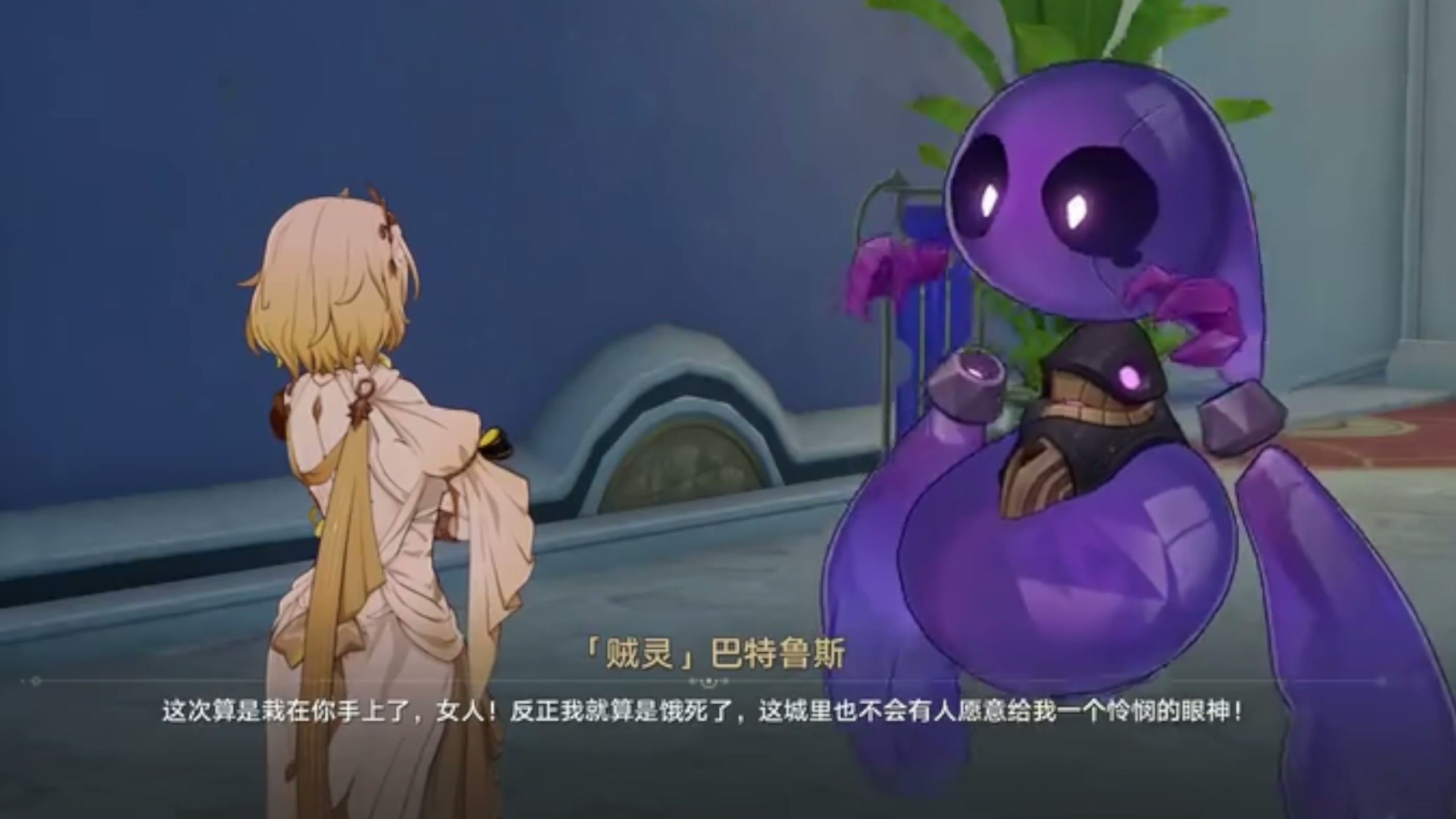 魔力宝贝萌新玩家常犯的十大错误 魔力宝贝萌新玩家常犯的十大错误