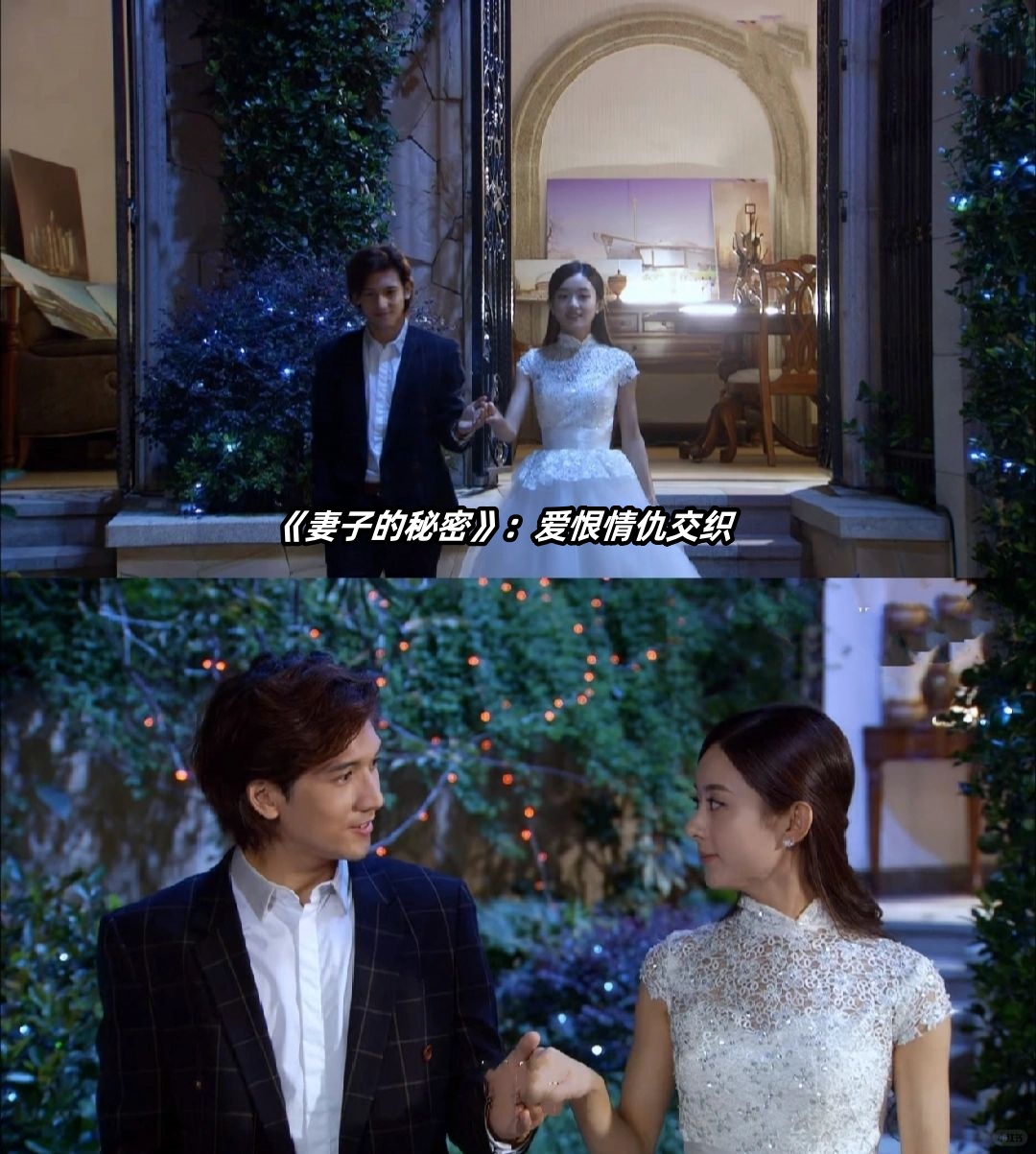 魔力宝贝剧情故事大梳理,感受奇幻世界的爱恨情仇! 魔力宝贝剧情故事大梳理,感受奇幻世界的爱恨情仇!