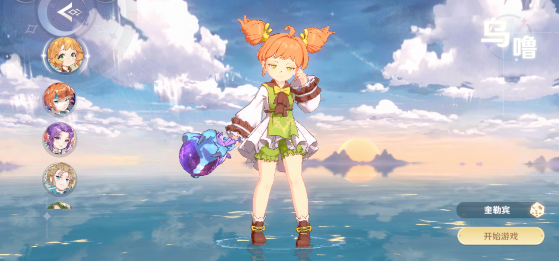 魔力宝贝私服的未来展望如何期待更多的惊喜与乐趣 魔力宝贝私服的未来展望如何期待更多的惊喜与乐趣