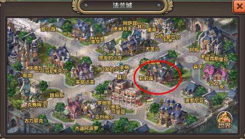 魔力宝贝私服隐藏任务大揭秘必做任务一览 魔力宝贝私服隐藏任务大揭秘必做任务一览