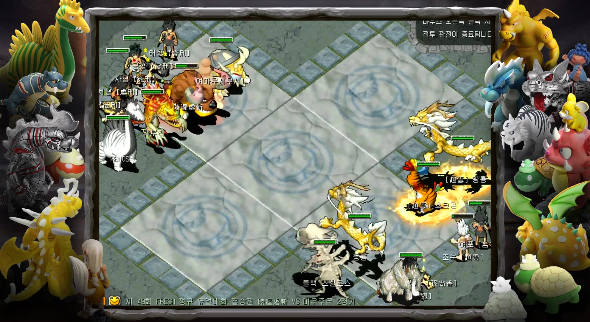 魔力宝贝私服职业技能树解读如何提升输出能力 魔力宝贝私服职业技能树解读如何提升输出能力