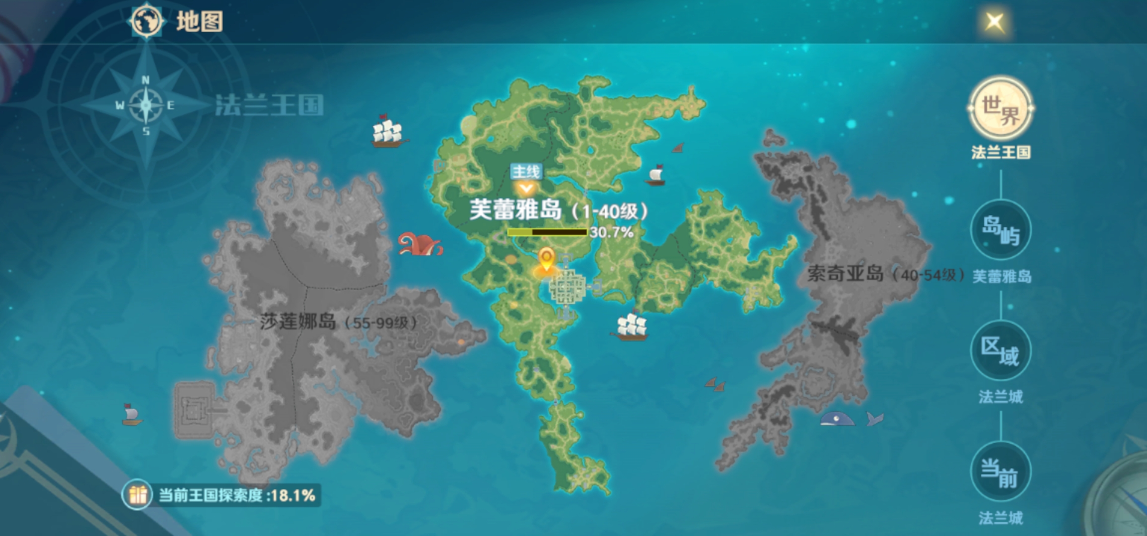 探秘魔力宝贝神秘地图,隐藏宝藏等你挖 探秘魔力宝贝神秘地图,隐藏宝藏等你挖