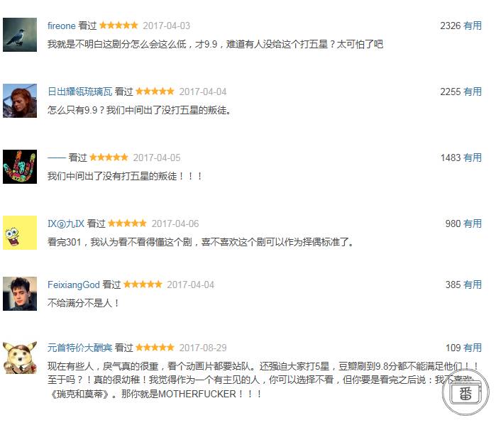 魔力百科挂机设置技巧提升刷怪效率 魔力百科挂机设置技巧提升刷怪效率