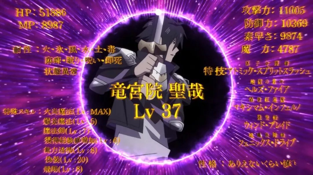 魔力百科职业平衡分析如何选择最合适的职业 魔力百科职业平衡分析如何选择最合适的职业