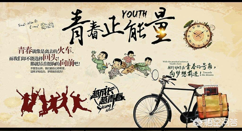 马克杯的创意用途大赏 马克杯的创意用途大赏