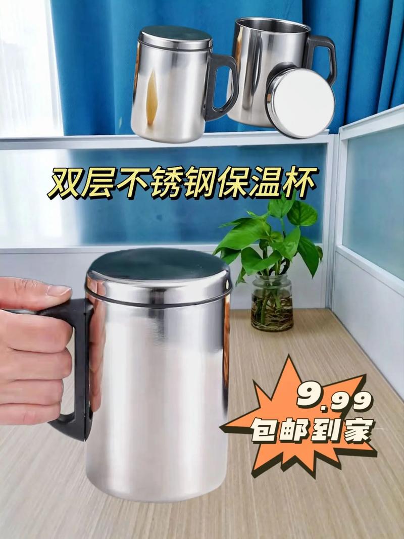 马克杯的保温性能大测试