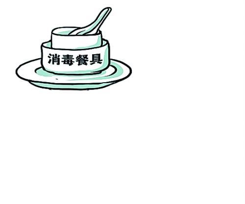 餐具上的细菌有多少?定期消毒很重要